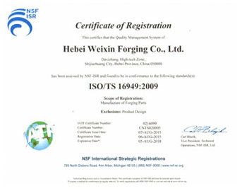 呼�,呼��S,���,���S